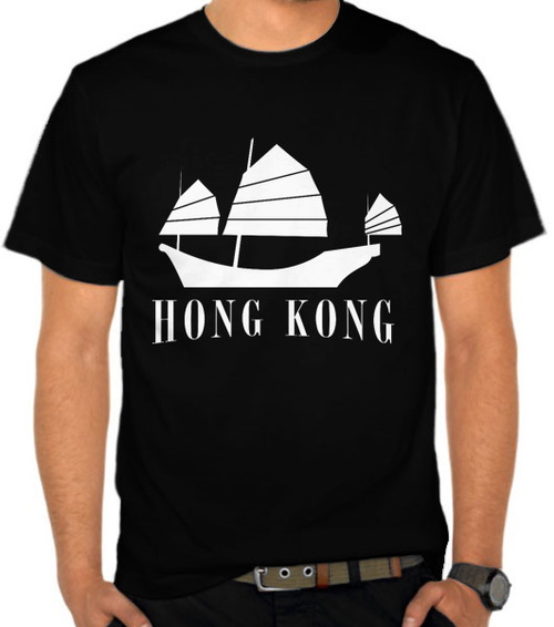 Hong kong Silhouette 4