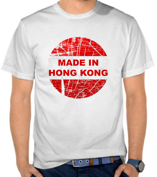 Made In Hong Kong 2