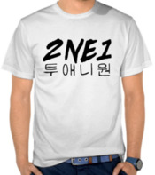 Logo 2NE1 (To Anyone)