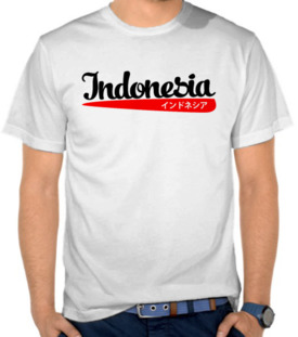 Indonesia Japanese 4