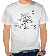 Kaligrafi Zen - Bunga Lotus