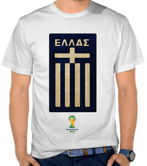 Piala Dunia 2014 - Logo Timnas Yunani, Greece