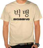 Logo BigBang 2