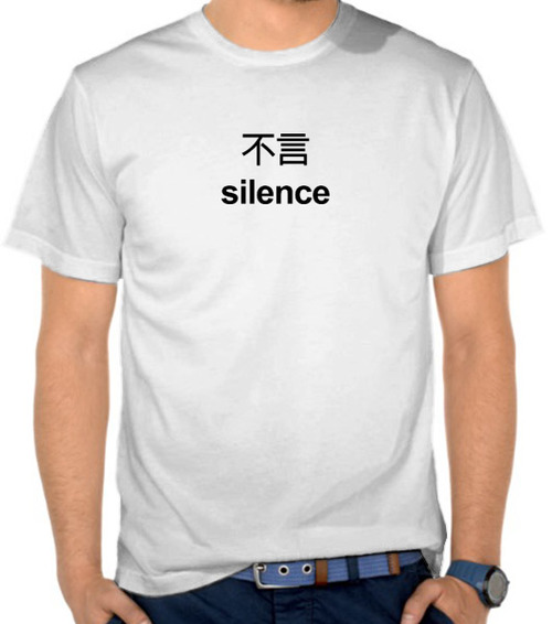 Silence 2