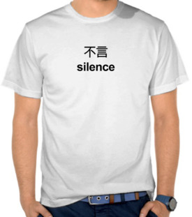 Silence 2