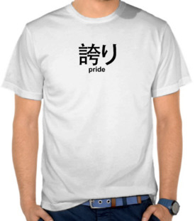 Pride - Japanese 2
